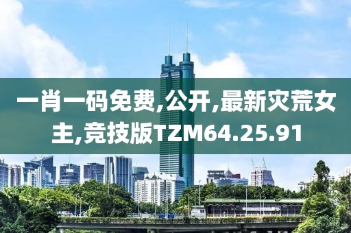 回不到從前 第26頁(yè)