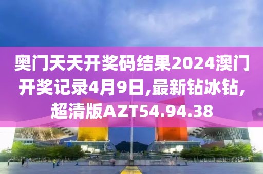 易安 第26頁
