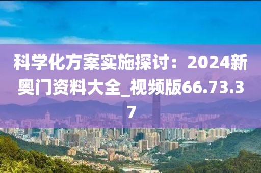 此心亦然 第33頁(yè)