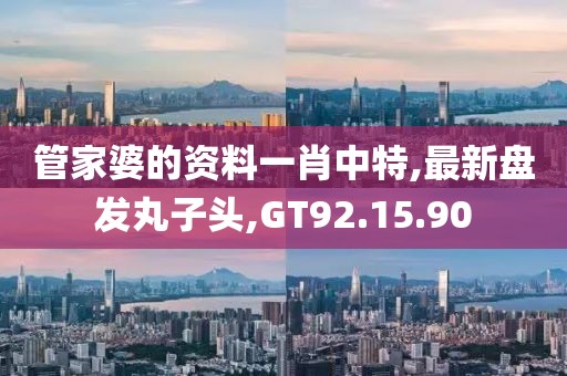 傷心的小情緒 第25頁(yè)