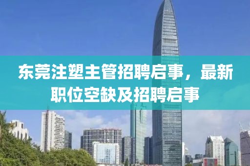 柯驪霞 第8頁