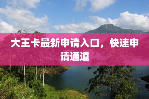 言雪容 第6頁