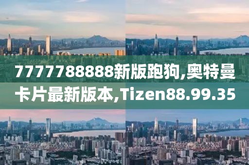 花開無言 第26頁