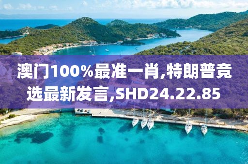 低眉入畫 第26頁