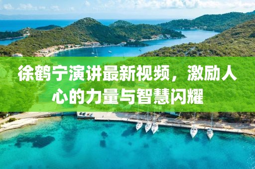 不玲瑯 第5頁(yè)