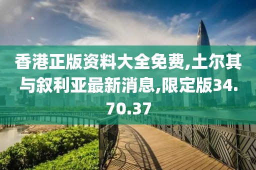 有痣青年 第26頁(yè)