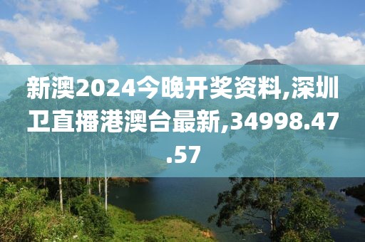 天籟之音 第25頁(yè)