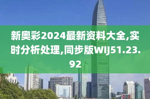 窮人 第25頁