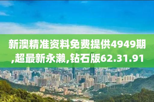 東城西舊 第25頁