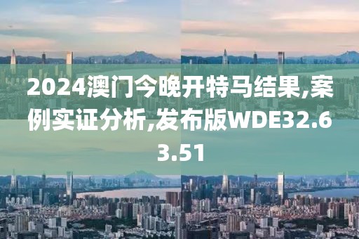 小邋遢 第25頁