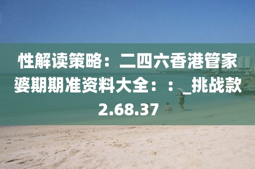 寧愿孤獨(dú)不要虛情 第33頁(yè)