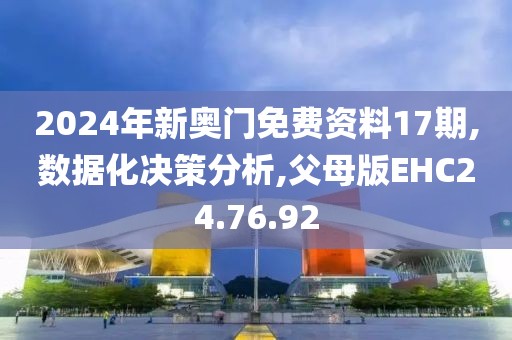 訫無雜念 第25頁