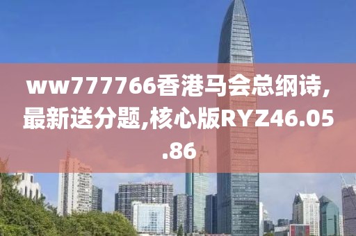回眸最初 第25頁