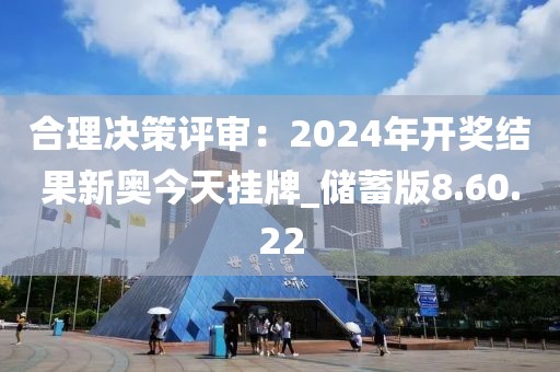 淺心 第73頁