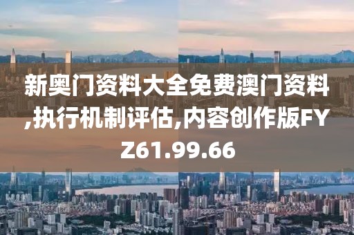 此心亦然 第26頁(yè)