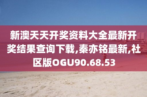 賜我夢(mèng)境 第26頁