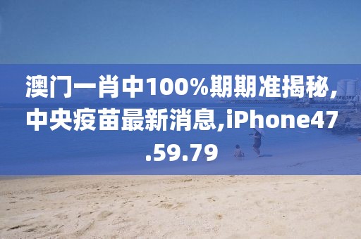 暖風(fēng)細(xì)雨 第25頁