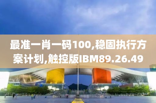 殘情 第24頁(yè)
