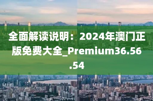 江南煙雨斷橋殤 第75頁