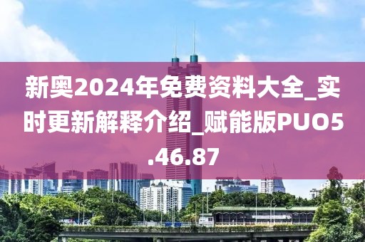 心有余悸的愛 第25頁(yè)