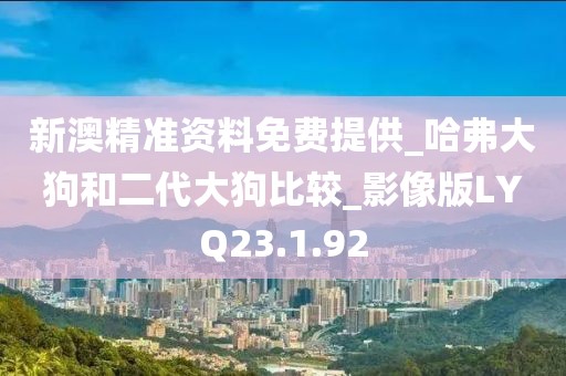 奶喵 第25頁