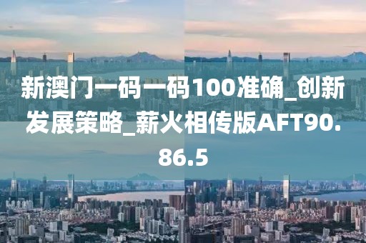 轉(zhuǎn)身成陌路 第25頁