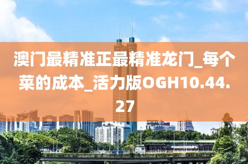 曠野的風(fēng) 第23頁