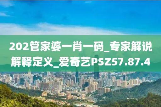 傷心的小情緒 第24頁