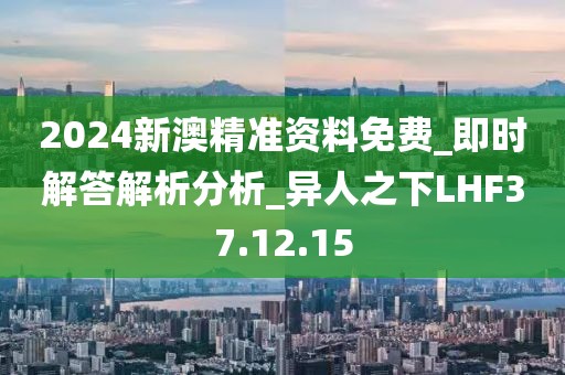 渲染你的美 第23頁