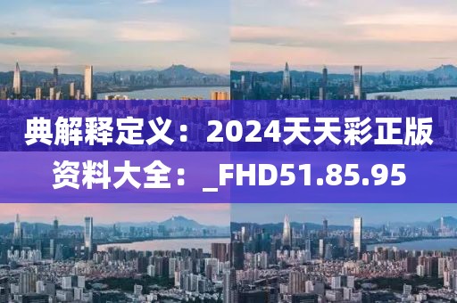 淡墨余香 第74頁(yè)