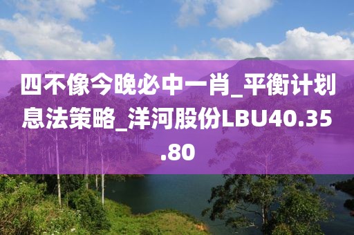 淡墨余香 第24頁
