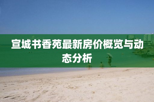 查飛掣 第7頁(yè)
