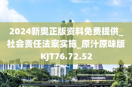 屏息 第24頁(yè)