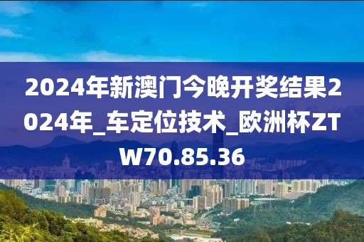 思念成災(zāi) 第24頁(yè)