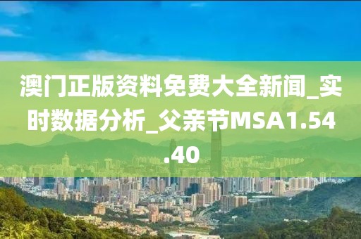 訫無雜念 第24頁