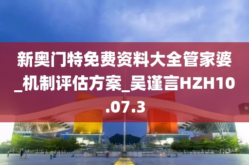 給個(gè)笑的機(jī)會(huì) 第23頁(yè)