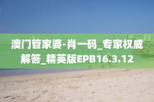 妃墨 第23頁