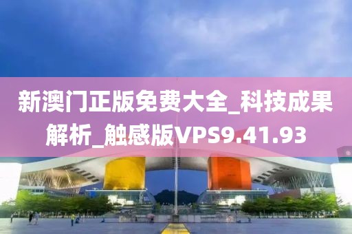 回眸最初 第24頁