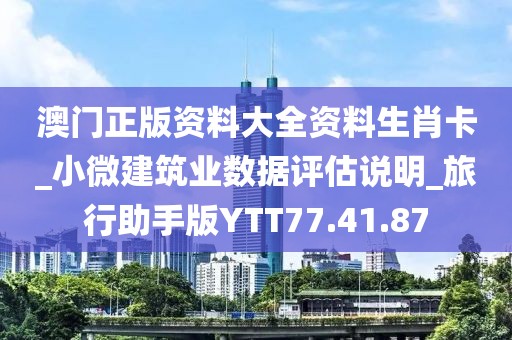 與他跳舞 第25頁