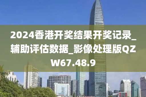 孤星趕月 第24頁