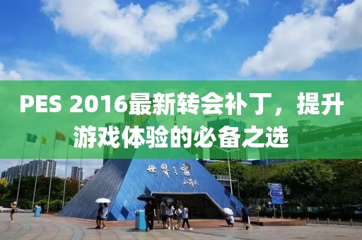 琴琪睿 第6頁(yè)