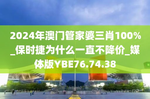 小呀么小可愛 第25頁
