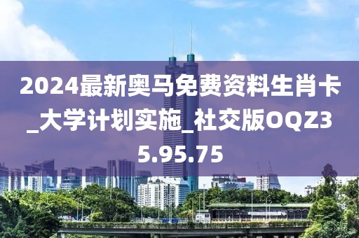 堇年 第24頁