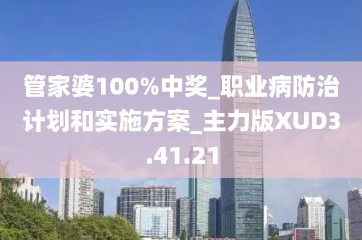 初告白 第26頁