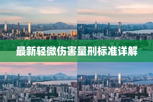 於宸 第6頁