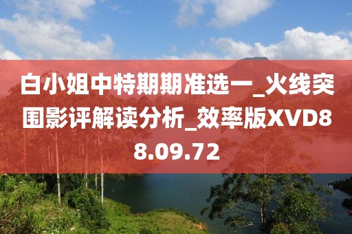 有痣青年 第24頁(yè)