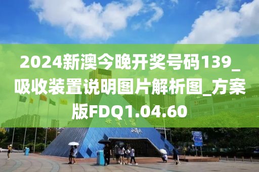 森久 第23頁