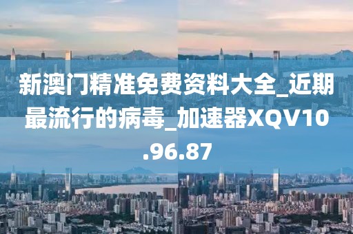 江南煙雨斷橋殤 第23頁(yè)