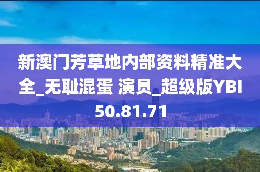 北城半夏 第22頁