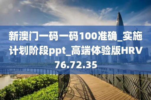 望穿秋水思伊人 第21頁